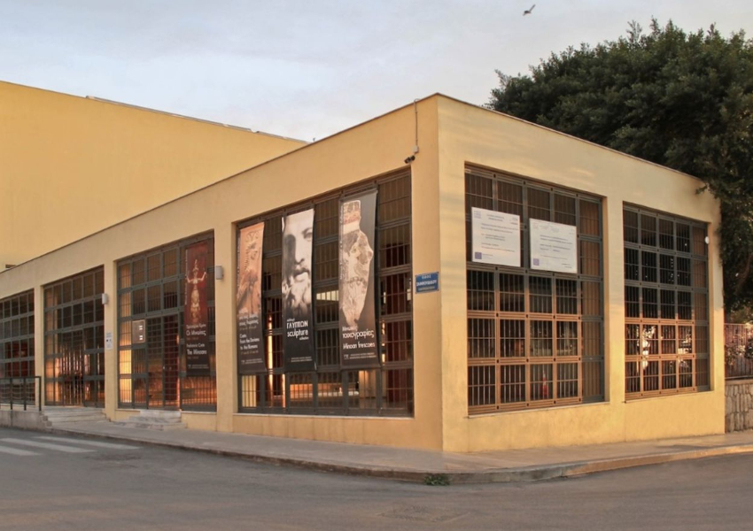 photo-of-Heraklion-Archaeological-Museum